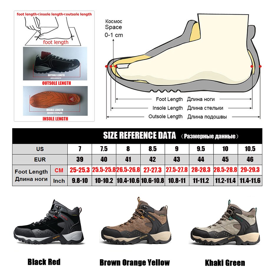 Melville™ Male Sneakers